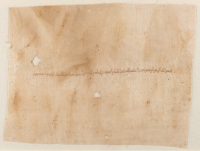 Fragmento de una prenda con inscripción bordada de Unknown artist