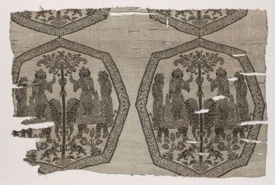 Fragment with Inscription de Unknown artist
