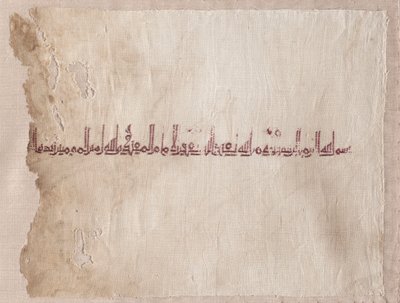 Tiraz bordado fragmentario de Unknown artist