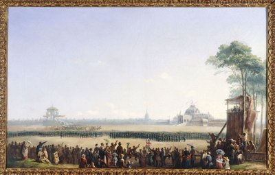 Celebración del 10 de mayo de 1852 en el Campo de Marte, distribución de las águilas y bendición de las banderas. de Unknown artist