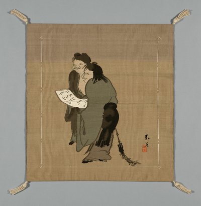 Fukusa (Portada de regalo) de Unknown artist