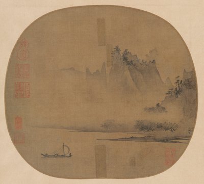 Full Sail on the Misty River de Unknown artist