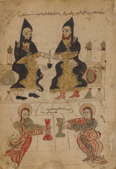 Libro del Evangelio de Unknown artist