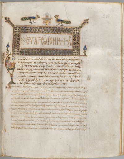 Libro de los Evangelios con comentarios: Retrato de Lucas de Unknown artist