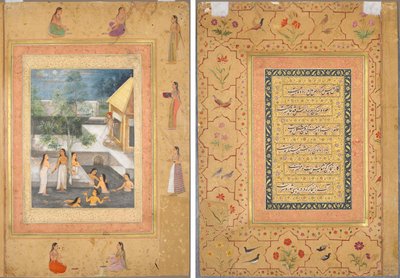 Harem Night-Bathing Scene (recto): Calligraphy Framed by an Ornamental Border of Flowers and Birds (verso) de Unknown artist
