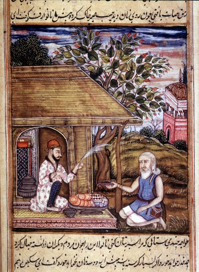 Hinduismo: representación de un santón dando limosna. Miniatura de un manuscrito del siglo XV. de Unknown artist