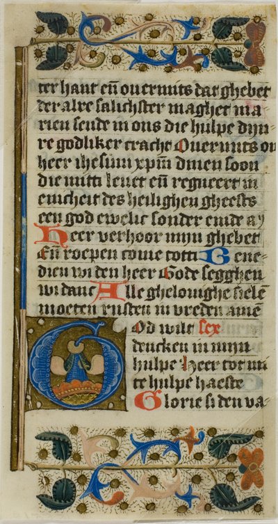 Inicial "G" iluminada de una Biblia Historiale de Unknown artist