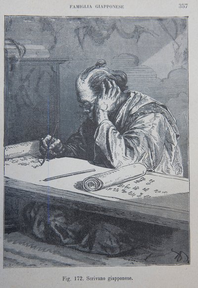 Ilustración de "La raza humana" por Louis Figuier de Unknown artist