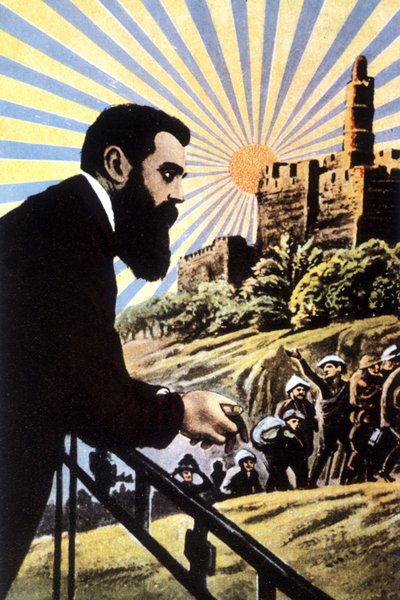 Ilustración que representa a Theodor Herzl (1860 - 1904), escritor judío de origen húngaro de Unknown artist