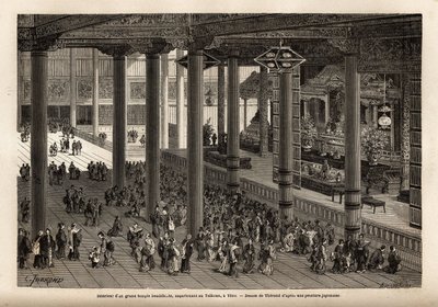 Vista interior de un gran templo budista, perteneciente al Taikoun (gobernante temporal de Japón) en Yedo (o Edo, capital imperial, actual Tokio). Grabado para ilustrar el viaje a Japón, en 1863-1864, por Aime Humbert, ministro de la Confederación Suiza de Unknown artist