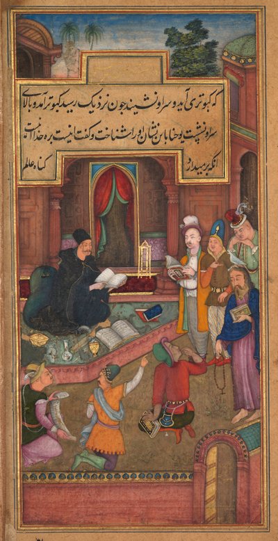 Juan Bautista reconoce a Cristo por la apariencia de una paloma, de un Espejo de Santidad (Mir’at al-quds) del Padre Jerome Xavier de Unknown artist
