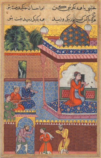Kaiwan, Latif y Sharif llegan a una casa de adoración, donde buscan ayuda de Khurshid que se ha convertido en un sanador místico, de un Tuti-nama (Cuentos de un loro): Trigésima segunda noche de Unknown artist