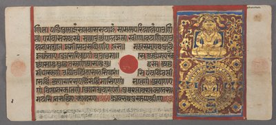 Manuscrito Kalpa-sutra con 24 miniaturas de Unknown artist