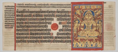 Manuscrito Kalpa-sutra con 24 miniaturas: La lustración de Mahavira de Unknown artist