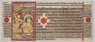 Manuscrito Kalpa-sutra con 24 miniaturas: La tonsura de Mahavira de Unknown artist