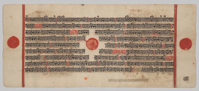 Manuscrito Kalpa-sutra con 24 miniaturas: Página del manuscrito de Unknown artist