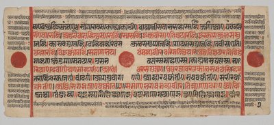 Manuscrito Kalpa-sutra con 24 miniaturas: Página del manuscrito de Unknown artist