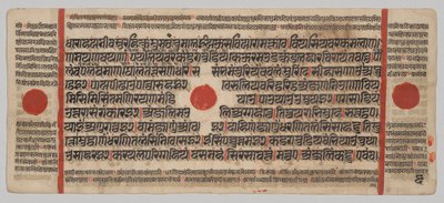 Manuscrito Kalpa-sutra con 24 Miniaturas: Página del manuscrito de Unknown artist