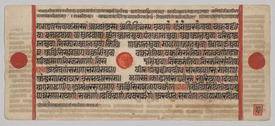 Manuscrito Kalpa-sutra con 24 miniaturas: Página de manuscrito de Unknown artist