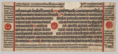 Manuscrito Kalpa-sutra con 24 Miniaturas: Página del Manuscrito de Unknown artist