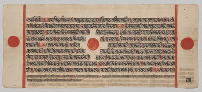Manuscrito Kalpa-sutra con 24 miniaturas: página del manuscrito de Unknown artist