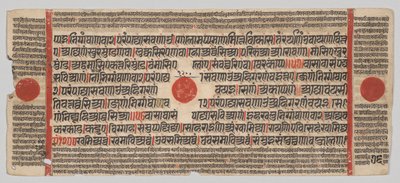 Manuscrito Kalpa-sutra con 24 miniaturas: Página del manuscrito de Unknown artist