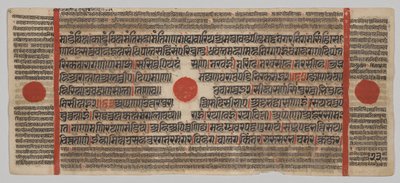 Manuscrito Kalpa-sutra con 24 miniaturas: Página del manuscrito de Unknown artist
