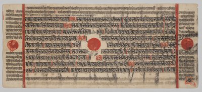 Manuscrito Kalpa-sutra con 24 miniaturas: página del manuscrito de Unknown artist