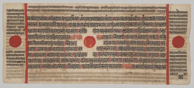 Manuscrito Kalpa-sutra con 24 miniaturas: Página del manuscrito de Unknown artist