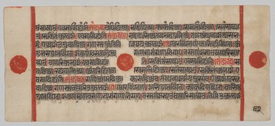 Manuscrito Kalpa-sutra con 24 miniaturas: Página del manuscrito de Unknown artist