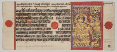 Manuscrito Kalpa-sutra con 24 miniaturas: Sakra convoca a Harinegamesin de Unknown artist