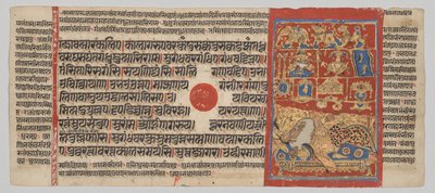 Manuscrito Kalpa-sutra con 24 miniaturas: La esposa bramina Devananda tiene catorce sueños afortunados de Unknown artist