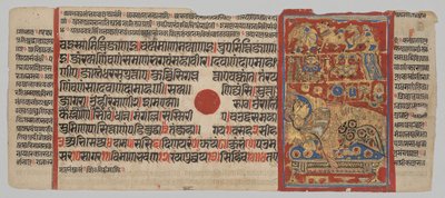 Manuscrito Kalpa-sutra con 24 Miniaturas: Sueños de Trisala de Unknown artist