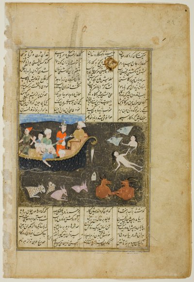 Kay Khosrow cruza el mar de Zareh camino de China, escena del Shahnama de Firdausi de Unknown artist