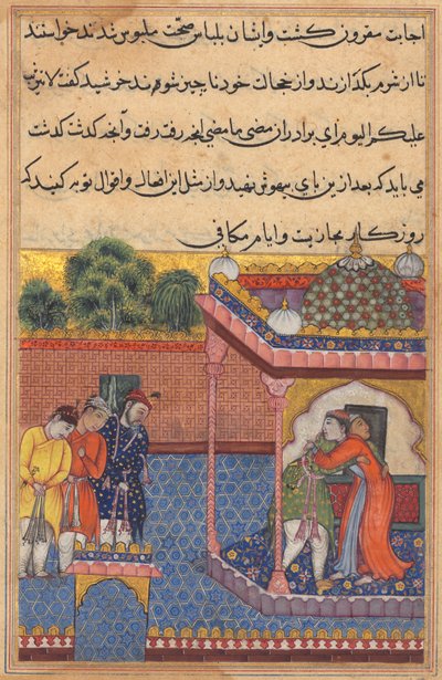 Khurshid reunida con su esposo Utarid, de un Tuti-nama (Cuentos de un loro): Trigésima segunda noche de Unknown artist