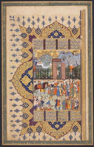 El rey Luhrasp asciende al trono: una procesión llega a la corte, recto del folio izquierdo de una composición de doble página de un Shahnama (Libro de los Reyes) de Firdausi (940-1019 o 1025) de Unknown artist