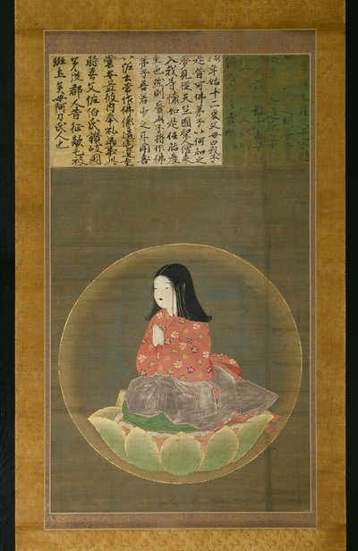 Kobo Daishi (Kukai) como Niño (Chigo Daishi) de Unknown artist