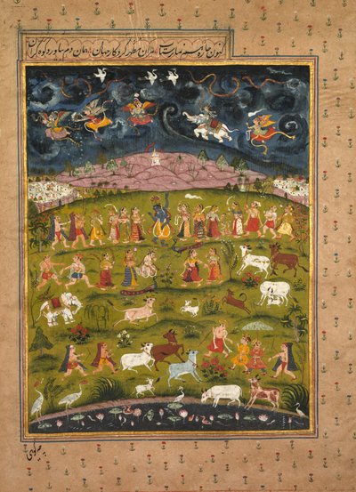 Krishna levantando el monte Govardhan, de una traducción persa del Bhagavata Purana, c. 1625 de Unknown artist