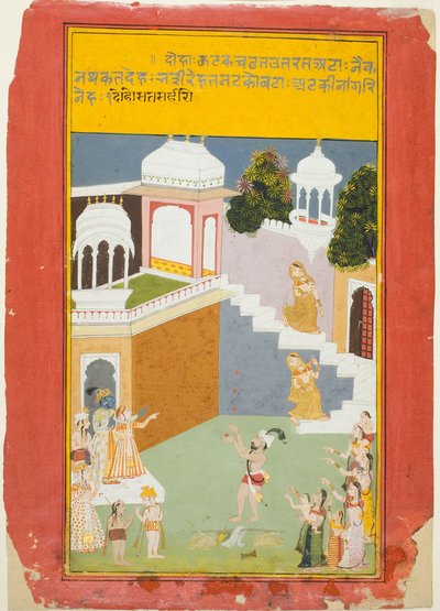Krishna observa a un malabarista, de una copia de los Setecientos versos (Sat Sai) de Bihari de Unknown artist