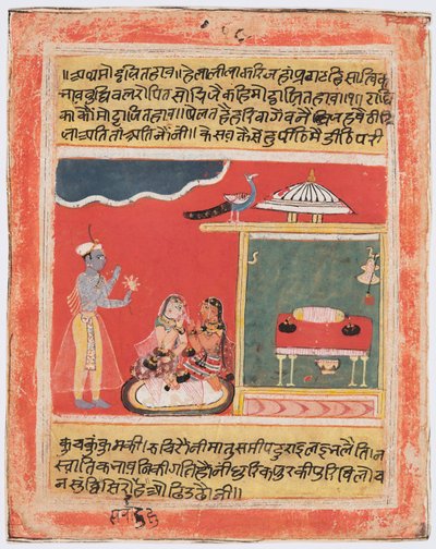 Krishna y Radha evitan la vergüenza: Mottite Bhava, de Aa Rasikapriya de Unknown artist