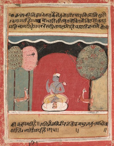 El insomnio de Krishna, página de un Rasikapriya de Unknown artist