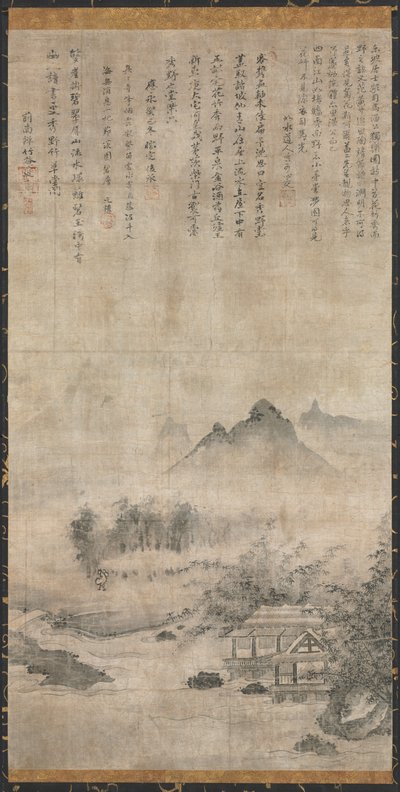 Landscape de Unknown artist