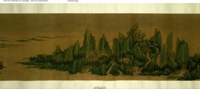 Paisaje de Unknown artist