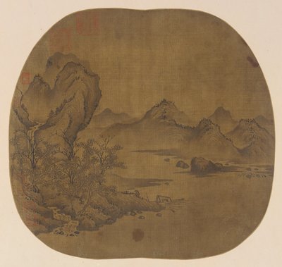 Paisaje: una catarata descendiendo a un amplio arroyo; montañas distantes de Unknown artist