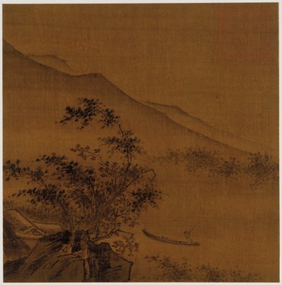 Paisaje: laderas, rocas, árboles, casa y un bote de Unknown artist