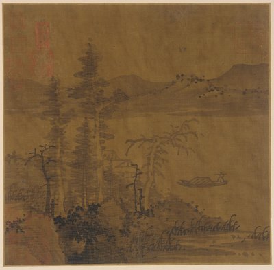 Paisaje: río y barco, árboles altos y colinas distantes de Unknown artist