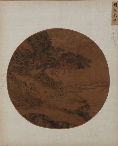 Paisaje: dos hombres en la orilla de un río bajo un pino de Unknown artist