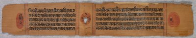 Leaf from a Jain Manuscript: Kalpa-sutra (recto) de Unknown artist