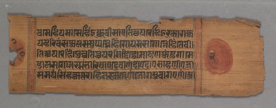 Leaf from a Jain Manuscript: Kalpa-sutra: A Monk Preaching (recto); Leaf from a Jain Manuscript: Kalpa-sutra: text (verso) de Unknown artist