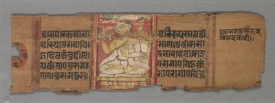 Leaf from a Jain Manuscript: Kalpa-sutra: text (verso) de Unknown artist